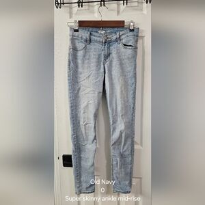 Old Navy Super Skinny Midrise Jeans